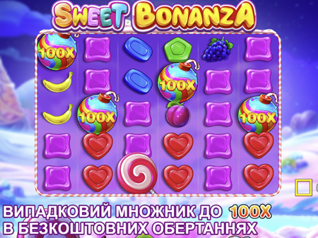 sweet bonanza - ігри на реальні гроші